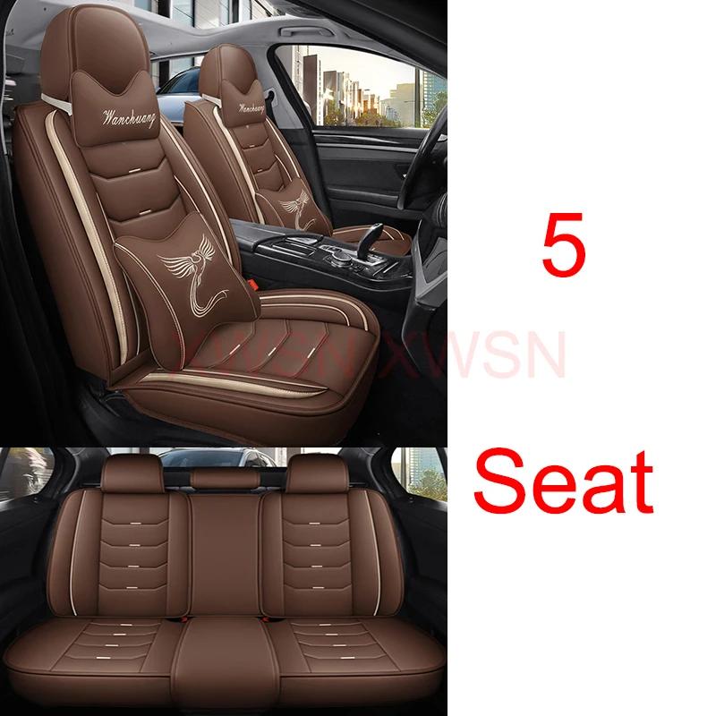 Универсальный чехол для сиденья автомобиля HYUNDAI Tucson Santa FE I30 I40 Veloster Genesis Venue Terracan Ioniq автомобильные аксессуары из искусственной кожи