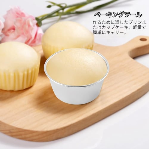 ESTVLB 6.7cm Carbon Steel Pudding Cups, Non-Stick, Reusable, Lined, Round Pudding Molds for Baking, DIY Baking Supplies, Heat and Oil Resistant, Home