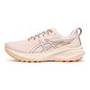 Asics GT 2000 13 Tr Nature Bathing Жемчужно-розовые женские кроссовки 1012B749-700