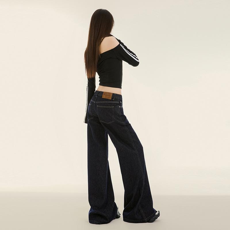 Spice girl retro micro-flared jeans women's autumn new versatile and thin floor-mopping horseshoe pants
