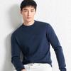 Мужской зимний свитер Puyuan, 100% шерсть, с воротником-стойкой: Высококачественный, Дружелюбный к коже, Легкая роскошь, Однотонный, Теплый и Удобный.
