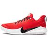 Mamba Focus Tb University Red AT1214-600