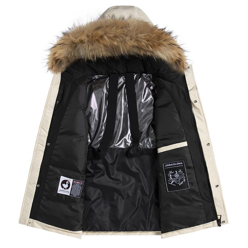 Короткая куртка-пуховик мужская белая утиная пуховая молодежная повседневная зимняя теплая куртка с капюшоном