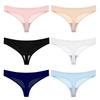 Women Solid Color Thong Sexy Briefs G-string