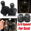 Чехол на ручку КПП для SEAT Leon (1M1) 2002-2006 гг.
