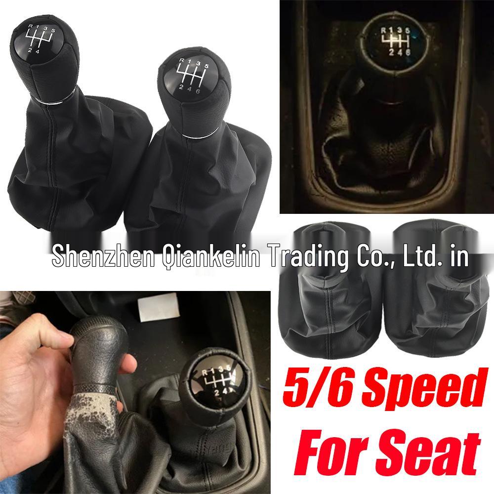 Чехол на ручку КПП для SEAT Leon (1M1) 2002-2006 гг.