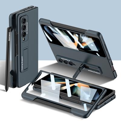 Чехол-держатель с боковым S-держателем для Samsung Galaxy Z Fold 4, 5 г, ультратонкий матовый жесткий чехол-подставка для ПК со стеклом экрана (Нет S Pen )