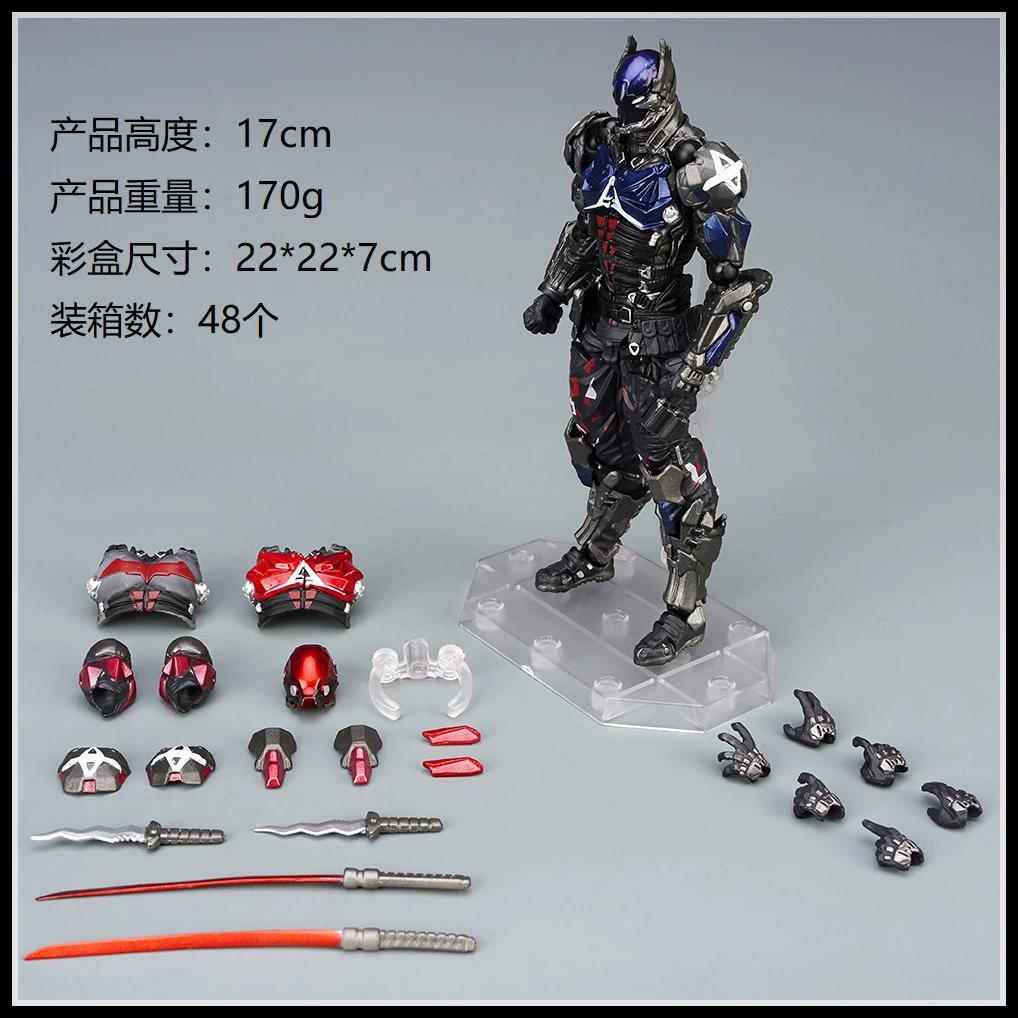 17 см Фигурка Бэтмена из игры Arkham Knight Yamaguchi 024 Подвижная модель Бэтмена на шарнирах ПВХ Коллекционная кукла Игрушки Подарки на день рождения