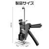 TeamSky Lab Jack, Jack Stand, 200kg Capacity, Mini Jack, Jack Stand, Tile Leveling System, Door Board Lifter, Stainless Steel, Labor-Saving Mini Lifti