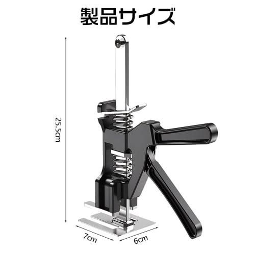 YTCYKJ Hand Lifting Tool Jack, 2 Pieces, Labor-Saving, Maximum Load Capacity 220kg, Steel Base, Multi-Function, Height Adjustable, Mini Lifter, Arm Ja
