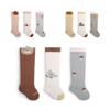 3Pairs Flower Toddle Cotton Stockings Strawberry Cartoon Above Knee Socks Calf Socks Baby  Newborn
