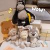 Forest Friend King Kong Winnie Wolf Doll Cicada Plush Toy Cute Pet Healing Doll Boy Gift