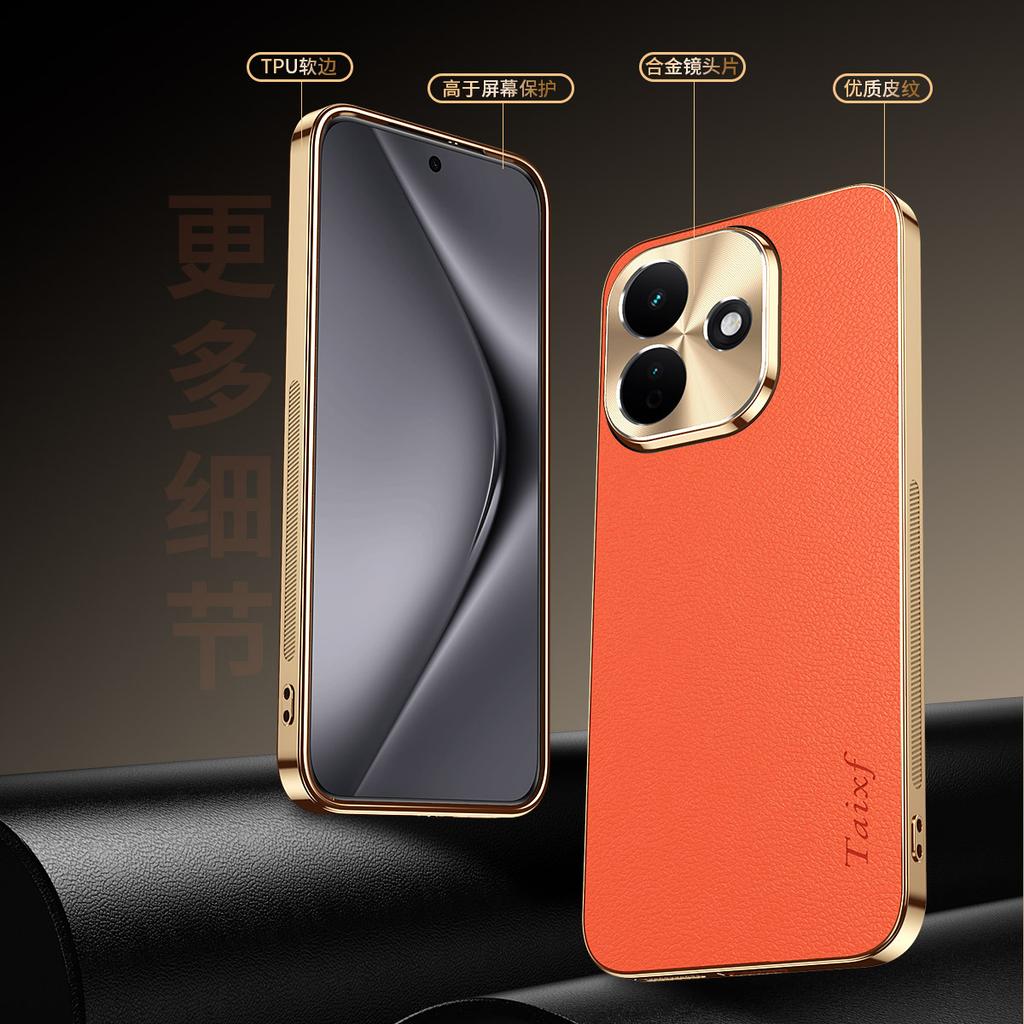 Подходит для чехла мобильного телефона Redmi note17pro, защитного чехла Redmi 17, высококачественная однотонная кожа, k90max, противоударный, со всех сторон.
