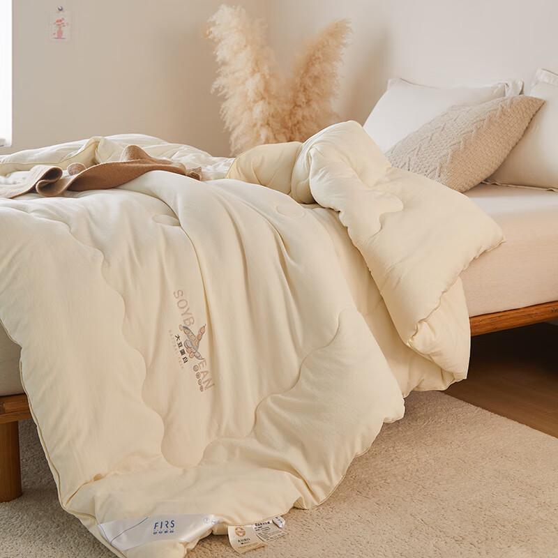 Sugiyama Soft Winter Quilt
