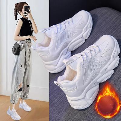 Зимняя обувь для женщин Кроссовки Белые танкетки Мягкие теплые туфли на платформе Повседневная обувь Женские хлопковые туфли на толстой подошве Zapatillas De Deporte