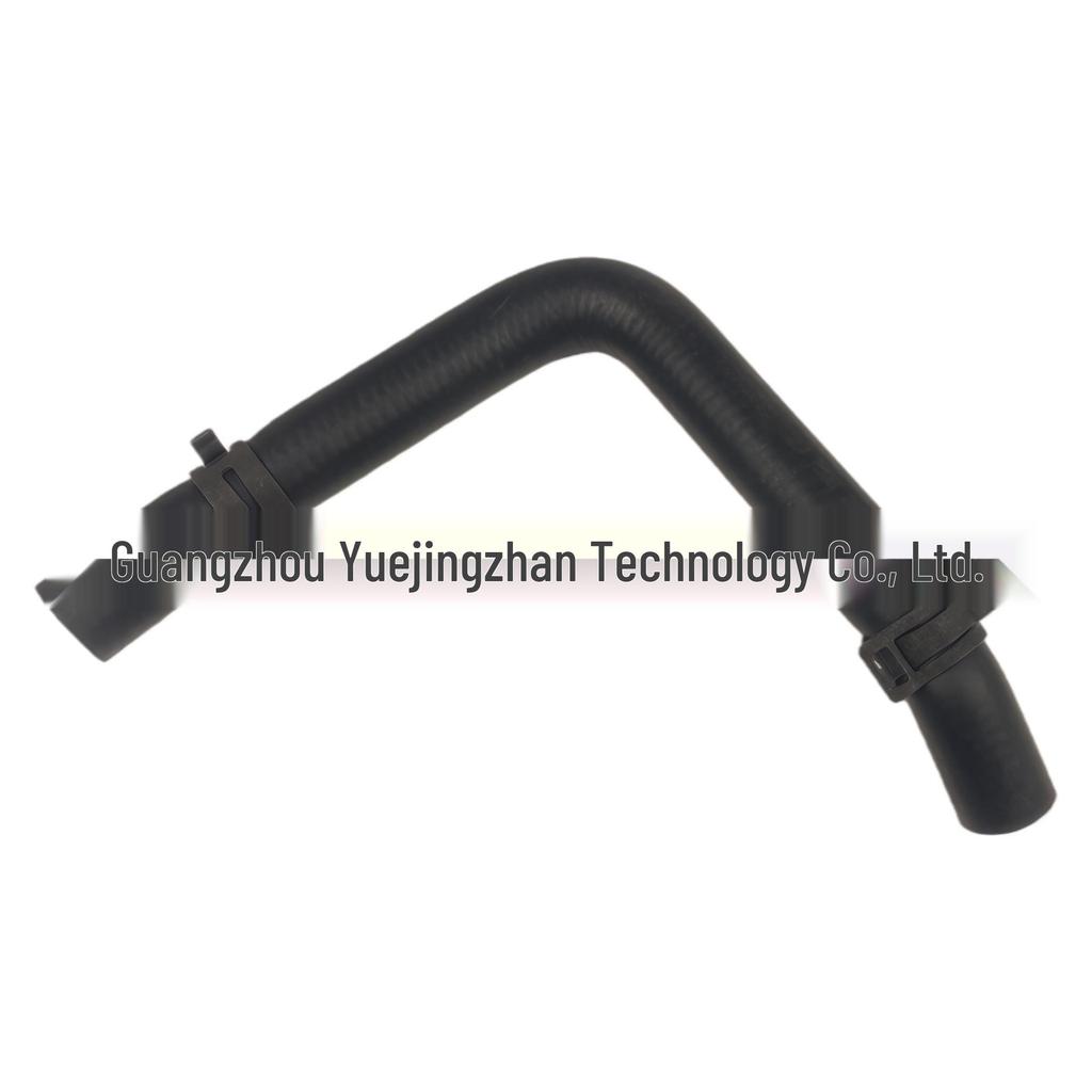PCH501920 Water Hose for Land Rover Range Rover RR02 4.4L - High-Quality Auto Parts