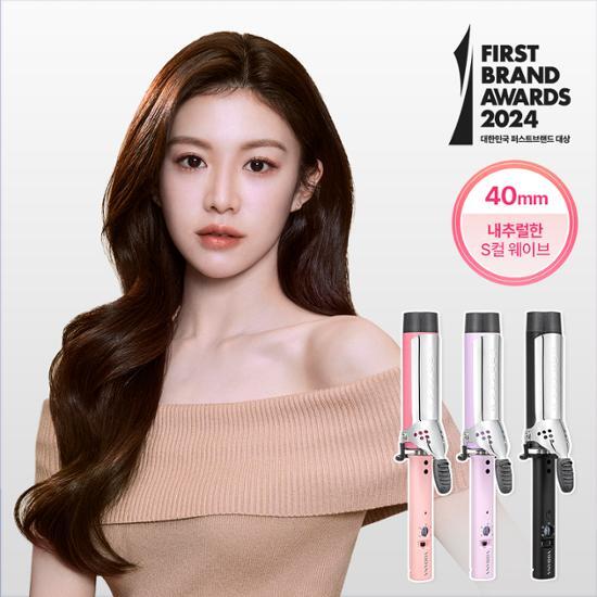 Плойка Bodana Glam Wave 40 мм (Розовый/Фиолетовый/Черный)