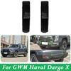 Накладка на передний или задний бампер для GWM Haval Dargo X Автоаксессуары