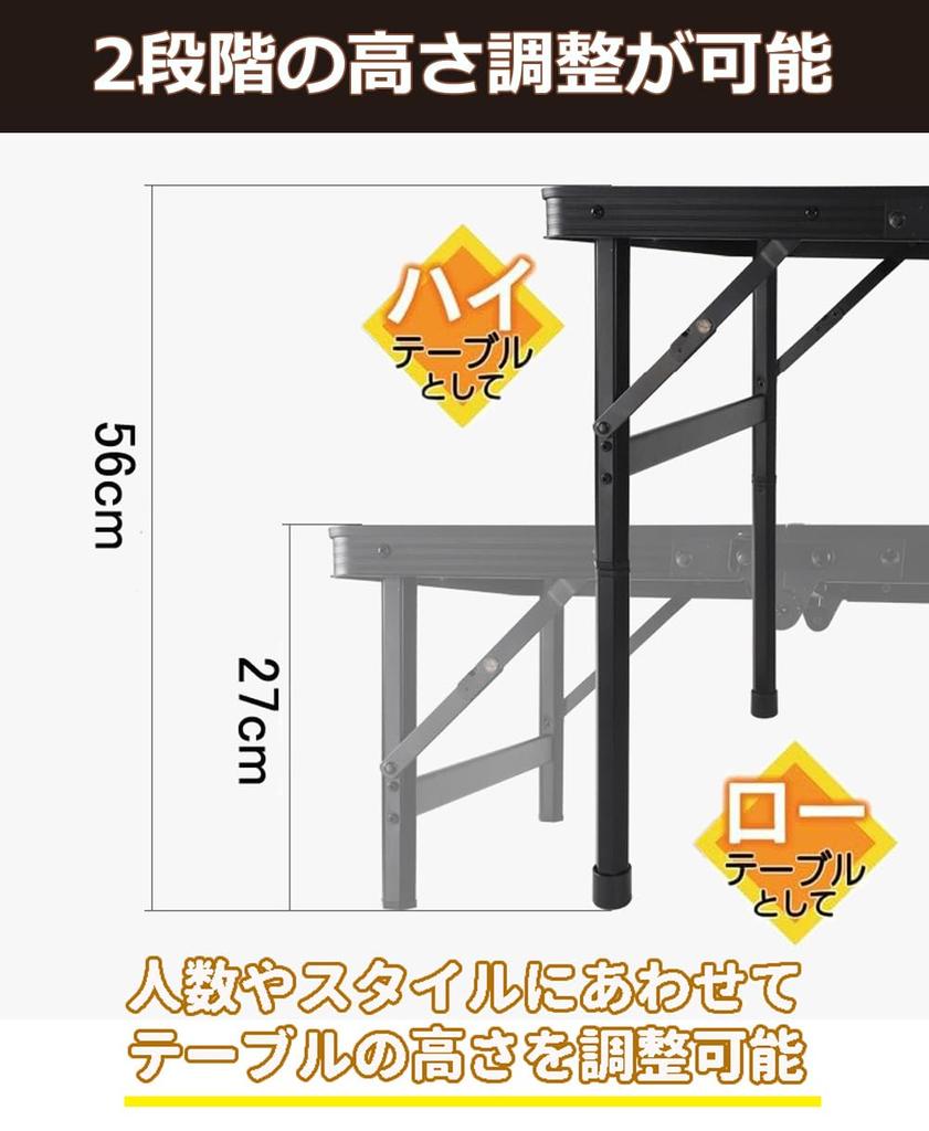 LEESA Кемпинговая сетка для улицы, 2 высоты, низкая, высокая, тип нагрева и воды, легко и удобно для хранения на открытом воздухе, сумка входит в комплект x 40 x 56 Стол, стол, стол,