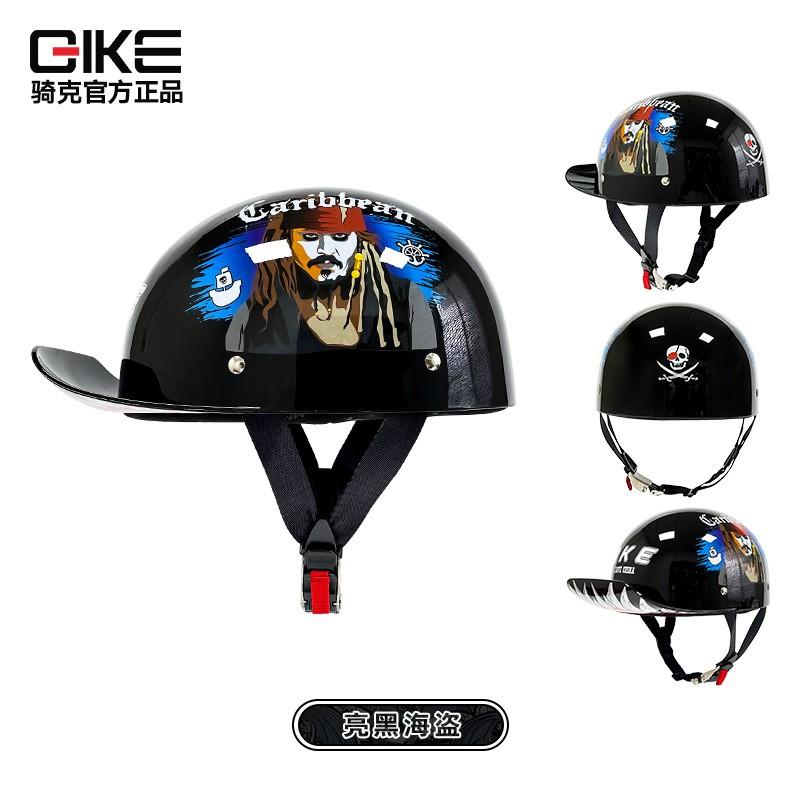 Vintage-Style Half Helmet Electric Scooter Motorcycle Riding Unisex ABS Safety With 3C Certification