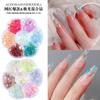 7 Grid Plum Blossom Nail Art Jewelry Resin Special-Shaped Flat-Bottomed Diamond Magic Aurora Transparent Nail Art Jewelry Mixed