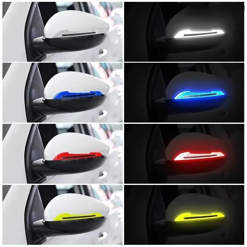2PCS Door Bumper Strip Reflective Car Mirrors Anti scratch Protection Stickers Car Artifacts High grade Glow in the dark
