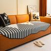 Summer Special-Shaped Sofa Cushion Cool But Not Ice Seat Cushions Straight Irregular Non-Slip Sofa Cover Cloth