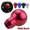 Rhyming Gear Shift Knob Round Aluminum Alloy MT Gear Stick Shifter Fit For Manual Transmission Replacements Car