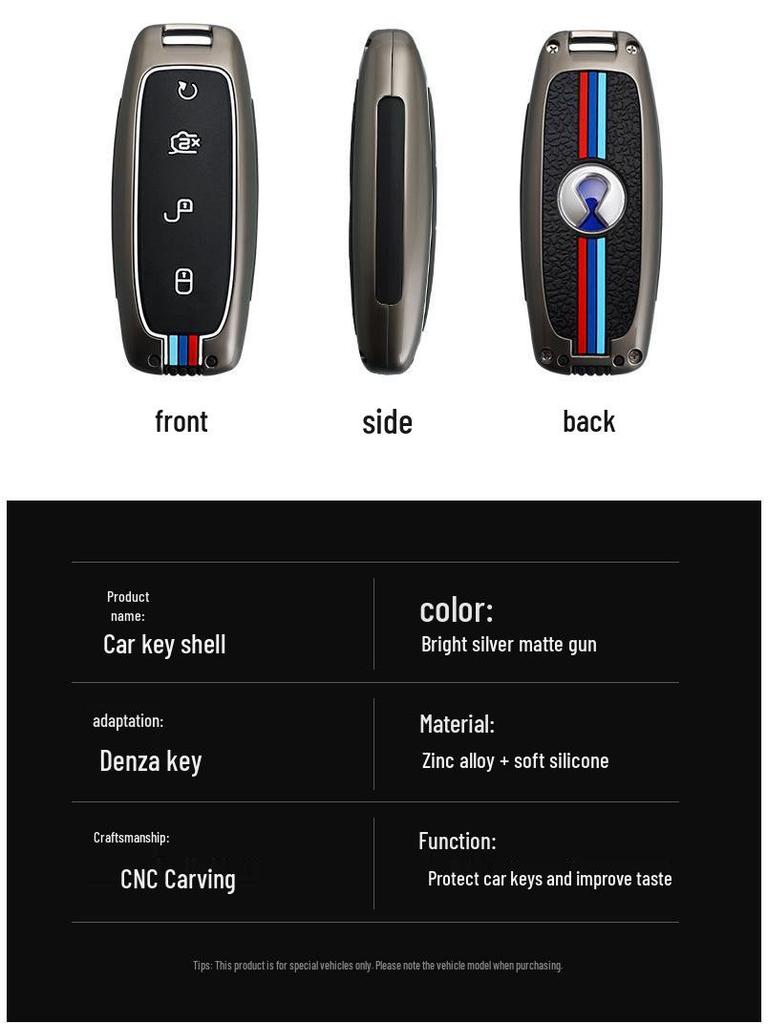 BYD Denza X 2020 Sports Flagship Key Case: Stylish Unisex High-End Shell