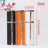 5ml Leather Perfume Bottle Mini Portable Travel Sample Perfume Spray Bottle