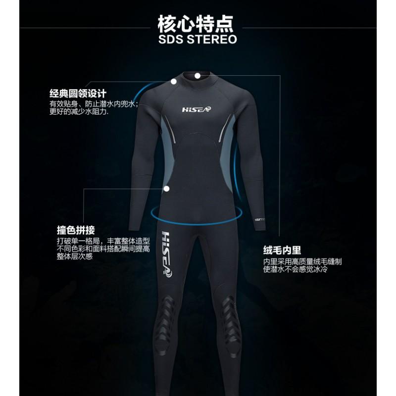 5mm Thick Neoprene Wetsuit Men Winter Swimming Diving Thermal Insulated Full Suit Long Sleeve Pants