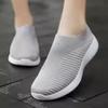 Women Sneakers Slip On Sock Shoes Women Flat Casual Sneaker Women's Sports Shoes Breather Vulcanize Shoes for Women Zapatillas