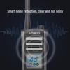 UNIKOO Dual-Mode 4G Professional Intercom (CN version)
