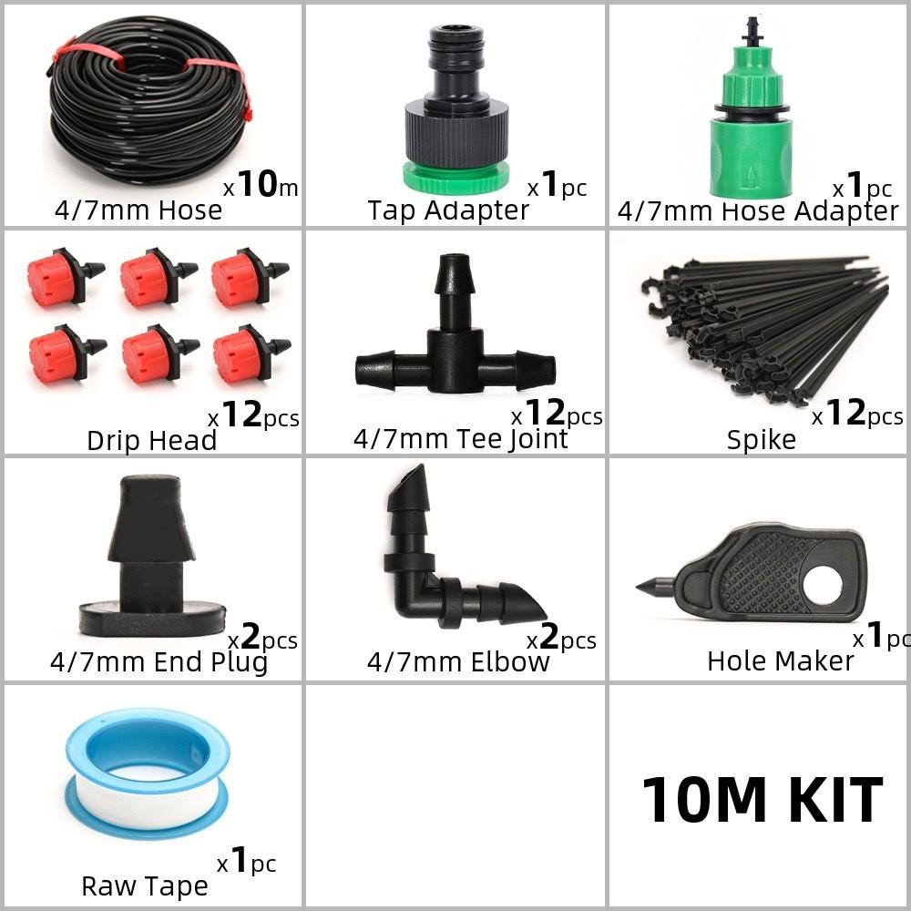 Adjustable copper atomizing nozzle set, automatic flower watering device, cooling spray set, garden irrigation tool set