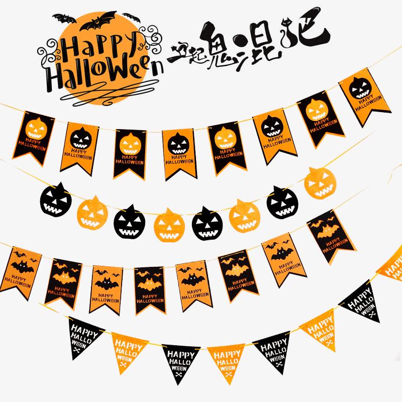 Halloween Pumpkin Lantern Hanging Flag Ornament for Bar or Door Decor Scene Props