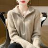 Women Sweater 100% Wool TIDENOVEL Turn-down Collar Knit Pullover Thick Winter Jumpers Female Knit Tops Zipper