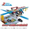 TAKARA TOMY Plarail Sound My Station 4WAY игрушечный поезд Эпохи меняются! 3+