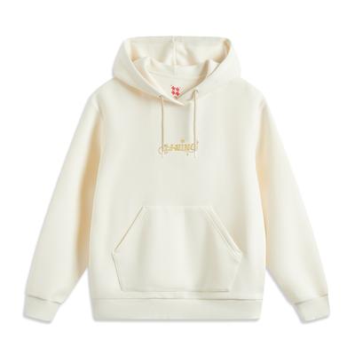Li Ning Daily Prosperity Series Cny Zodiac Year Casual Simple Solid Color Hooded Pullover Loose Hooded Hoody Women sweatshirt Off-White AWDV184-4