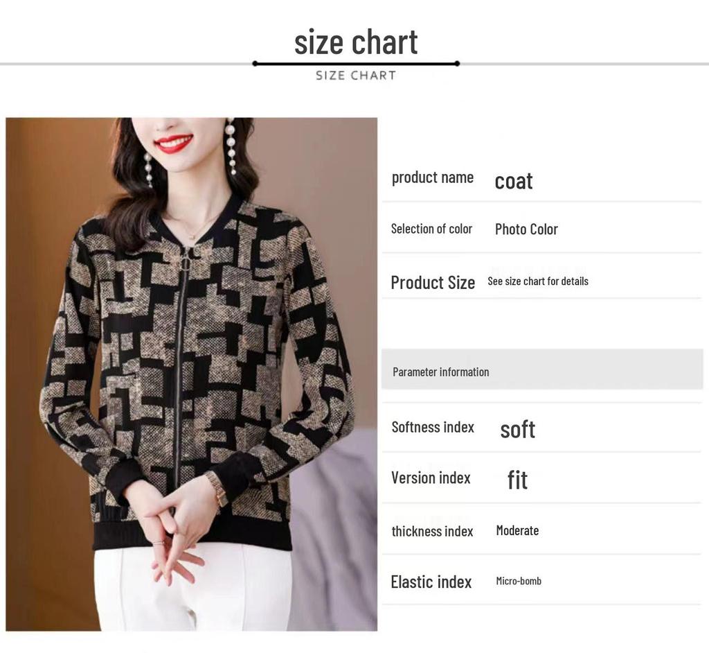 Модная женская бейсбольная куртка – Короткое весеннее/осеннее/зимнее пальто 2025, Маленький размер, Красивый ветрозащитный плащ для мам