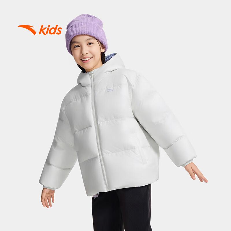 Anta Girls' Four-Proof Outdoor Down Jacket