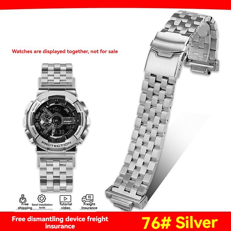 Модифицированный ремешок для часов из нержавеющей стали для Casio g-shock GA-100/110/120 GM-110/700 GA-700 DW-5600 Модифицированный металлический браслет мужской