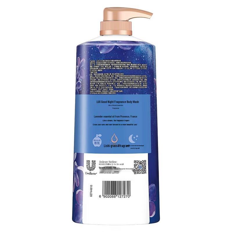 LUX Dreamy Lavender Scent Body Wash