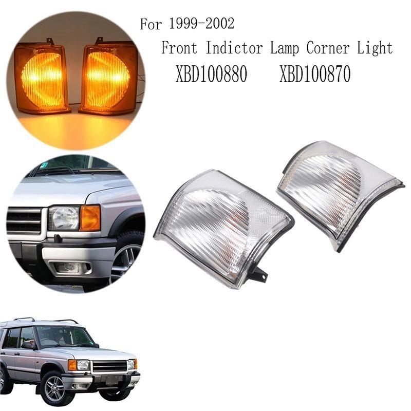 Front Indicator Lamp 1 Pair Corner Light For Land Rover Discovery 2 1999-2002 XBD100880 XBD100870