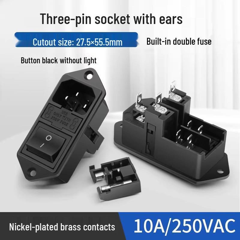 3-in-1 Schuko Socket with Cord, Large Rocker Switch, Dual Fuses, AC Power, Female.