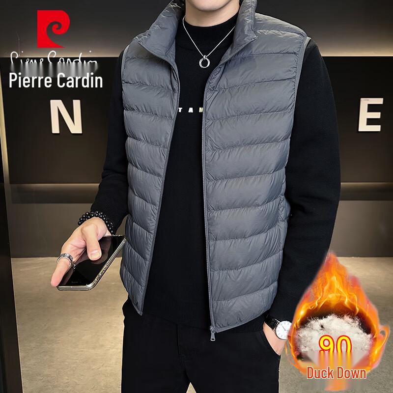 Pierre Cardin Men's Lightweight Stand Collar Down Vest