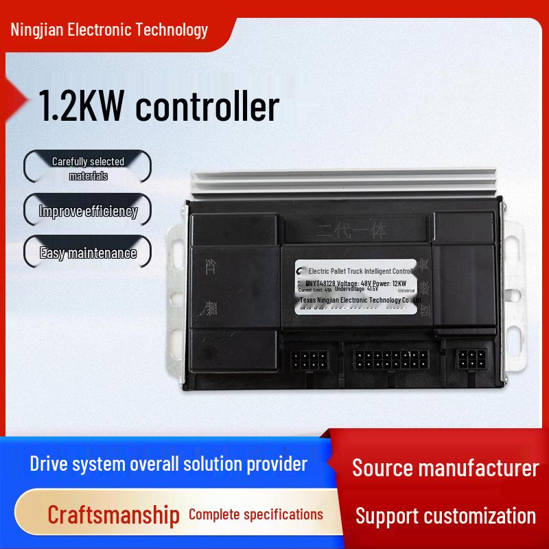 Электрическая тележка для паллет 1,2 кВт Контроллер вилочного погрузчика и акселератор