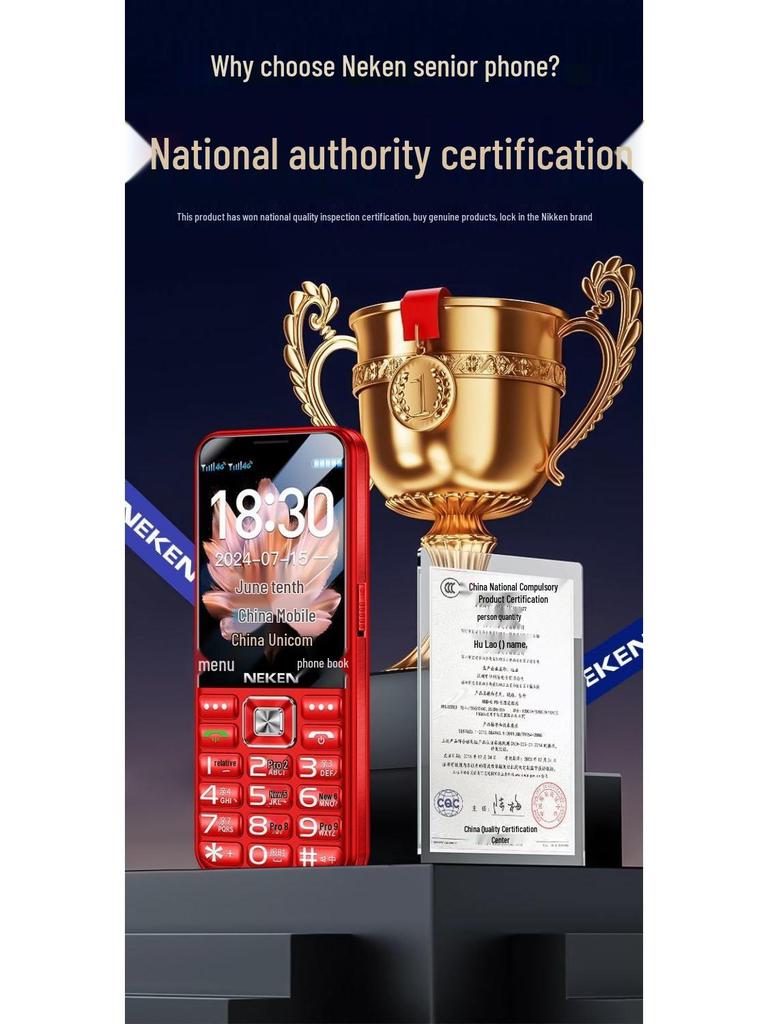 Neken 4G Телефон для пожилых: Большой экран, Громкий звук, Долгое время работы от аккумулятора, Две SIM-карты, Расширенное время ожидания