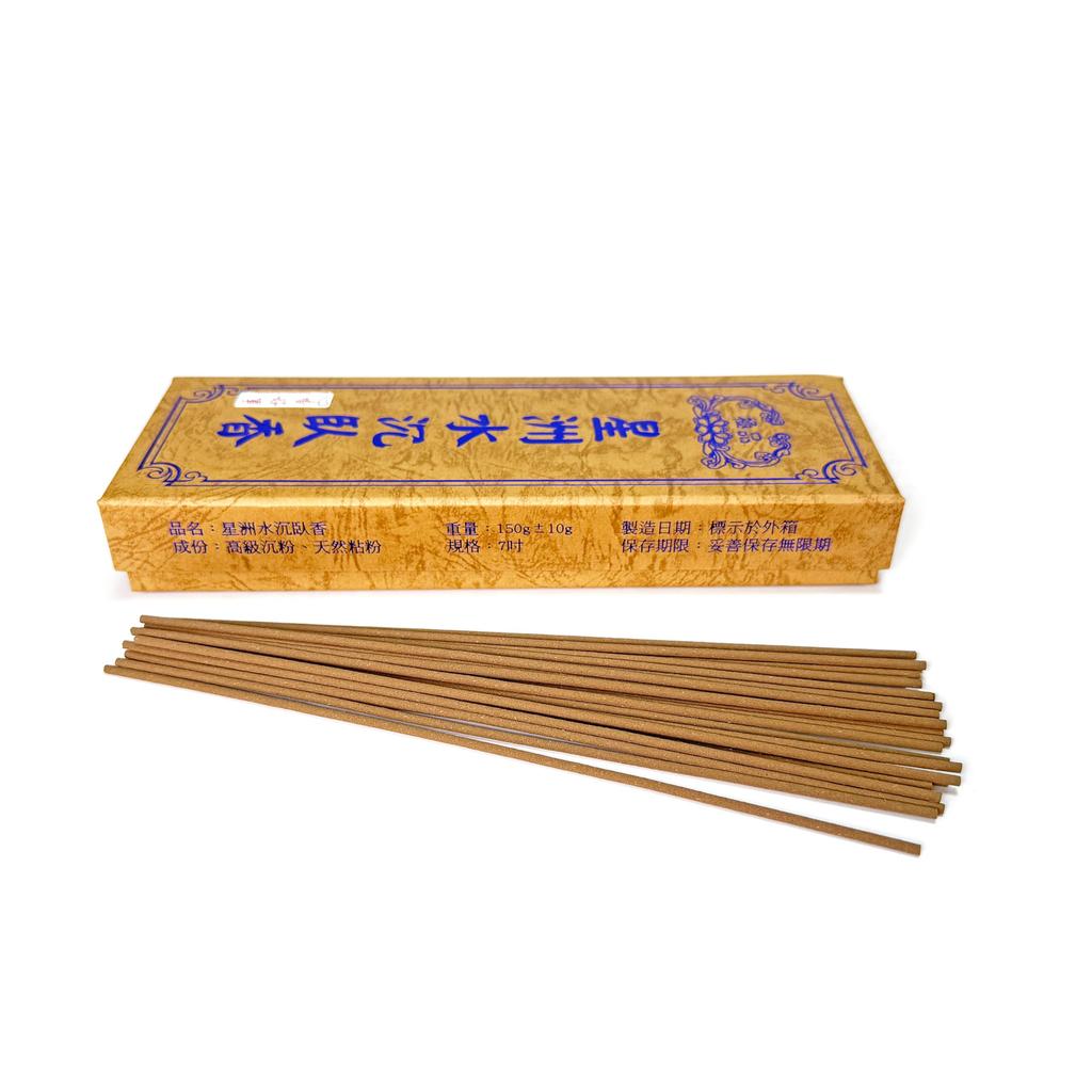 Kokoji SZ Xingzhou Agarwood 150g Incense Sticks, Traditional Taiwanese Incense Made with Southeast Asian Agarwood (21cm)