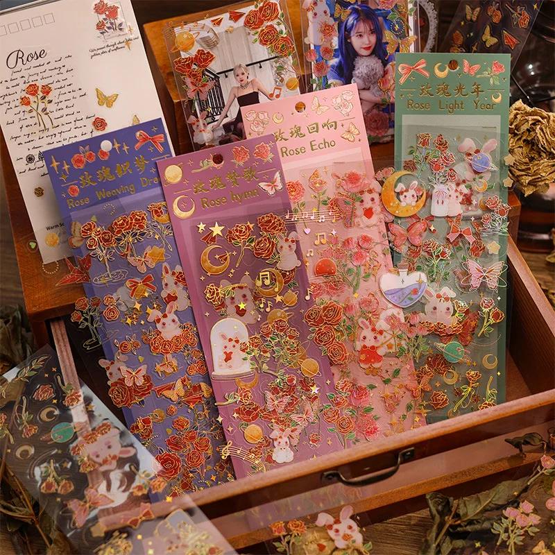 3 шт./набор Милый принцесса роза Бронзовый стикер Декоративный для DIY скрапбукинга Журнал Фотоальбом материалы для украшения Наклейки