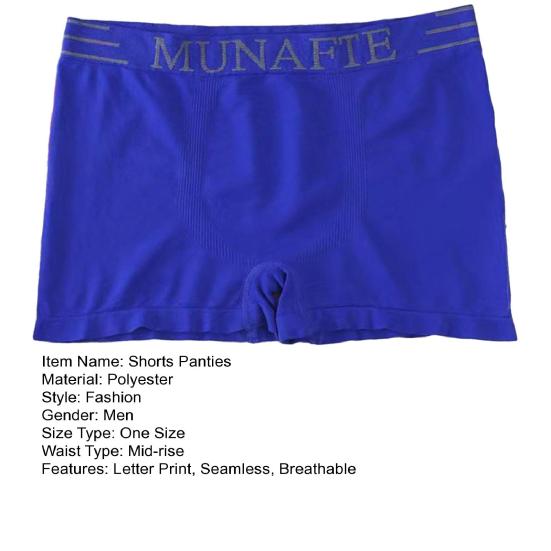Мужские шорты с буквенным принтом, трусики, бесшовное эластичное нижнее белье со средней посадкой, мягкие дышащие спортивные трусы